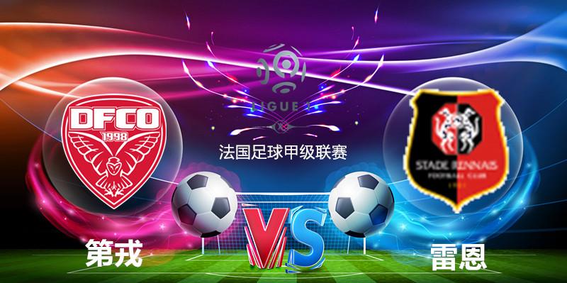 Lich Thi Dau Vleague
